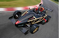 ariel atom